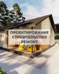 Вентиляция в бане бочке