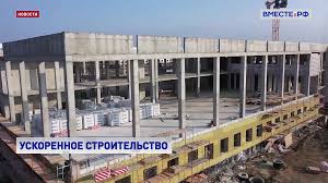 Инъекционная гидроизоляция фундаментов и стен подвала